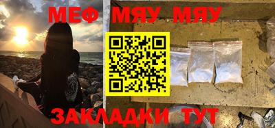 бошки Краснознаменск