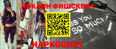 дмт Краснодар
