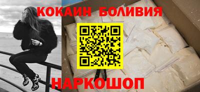 дмт Краснодар