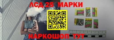 бошки Краснознаменск
