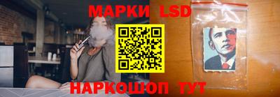 дмт Краснодар