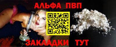 дмт Краснодар