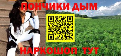 дмт Краснодар