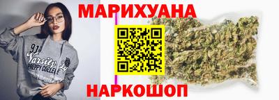 дмт Краснодар