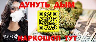 spice Коммунар