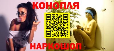 spice Коммунар