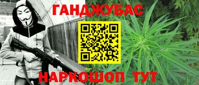 соль ск Конаково