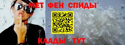 бошки Краснознаменск