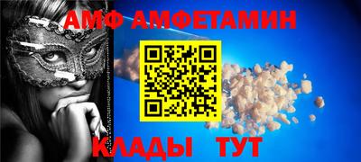 mdpv Краснокаменск