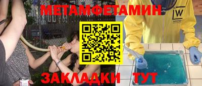 дмт Краснодар