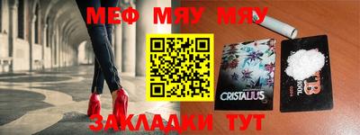 дмт Краснодар